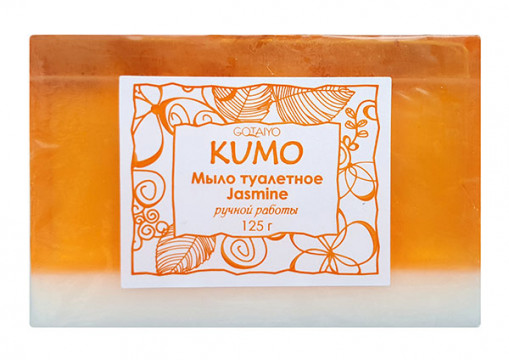 Мыло с лепестками жасмина нормализует водно-липидный баланс, повышает эластичность кожи и придает ей здоровый блеск и сияние. "Kumo" Handmade toilet soap "Jasmine", 125 g